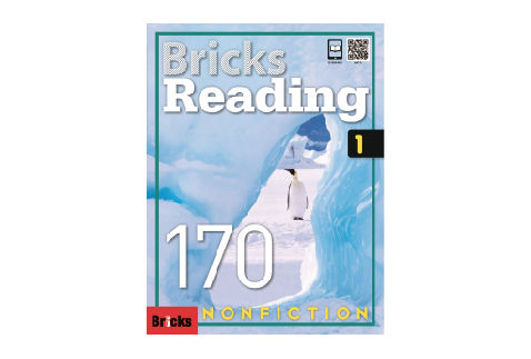 Bricks Reading 170 Nonfiction